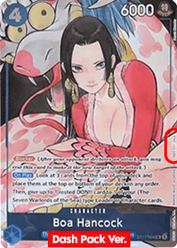Boa Hancock (ST17-004) (V.4) [English] [Near Mint]