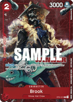 Brook (ST01-011) (V.2) [English] [Near Mint]