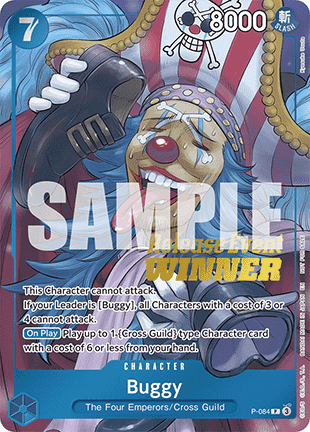 Buggy (P-084) [English] [Near Mint]