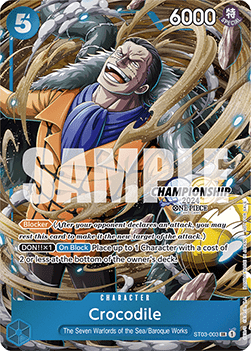 Crocodile (ST03-003) [English] [Near Mint]