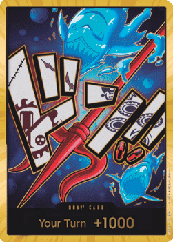 Don!! (PRB Hody) (V.3) [English] [Near Mint]