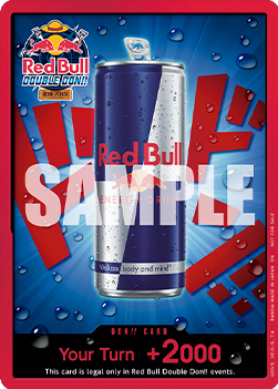 Don!! (Red Bull - Double Don!!) (V.2) [English] [Near Mint]