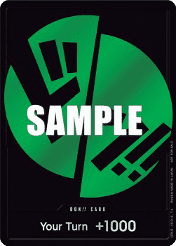 Don!! (Zoro) (V.1) [English] [Near Mint]