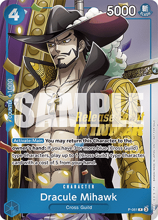 Dracule Mihawk (P-081) [English] [Near Mint]