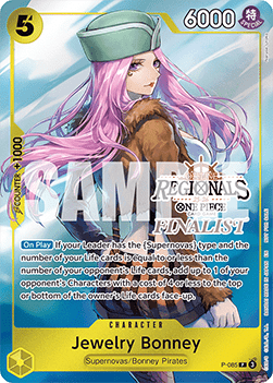 Jewelry Bonney (P-085) (V.1) [English] [Near Mint]