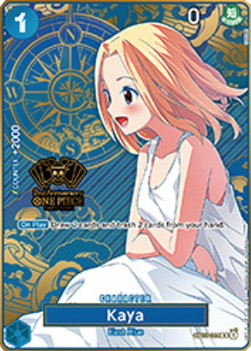 Kaya (OP03-044) [English] [Near Mint]