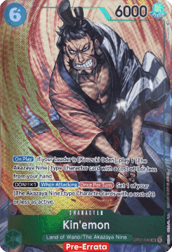 Kin'emon (OP01-040) (V.2) [English] [Near Mint]