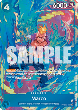 Marco (PRB02-008) (V.2) [English] [Near Mint]