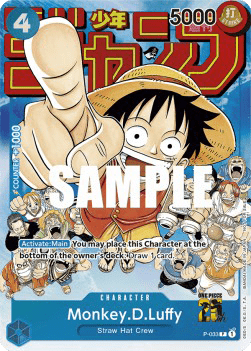 Monkey.D.Luffy (P-033) [English] [Near Mint]