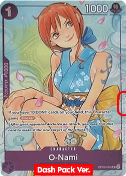 O-Nami (OP05-062) (V.2) [English] [Near Mint]