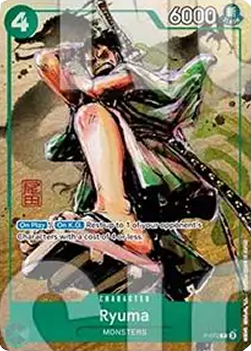 Ryuma (P-072) (V.1) [English] [Near Mint]