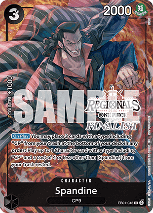 Spandine (EB01-043) (V.2) [English] [Near Mint]