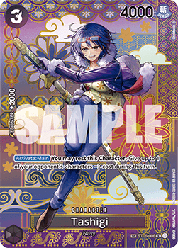 Tashigi (ST06-006) [English] [Near Mint]