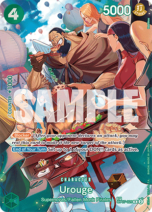 Urouge (OP07-021) [French] [Near Mint]