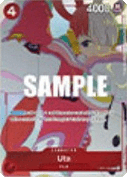 Uta (OP01-005) (V.1) [English] [Near Mint]