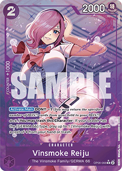 Vinsmoke Reiju (OP06-068) (V.3) [English] [Near Mint]
