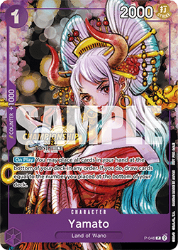 Yamato (P-046) (V.1) [English] [Near Mint]