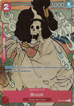 Brook (ST01-011) (V.2) [English] [Near Mint]