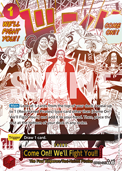 Come On!! We'll Fight You!! (OP09-020) (V.2) [English] [Near Mint]