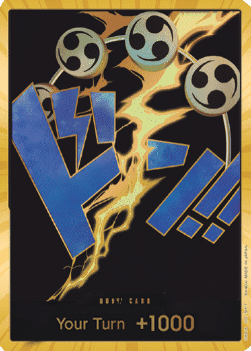 Don!! (PRB Enel) (V.3) [English] [Near Mint]