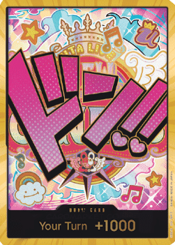 Don!! (PRB Uta) (V.3) [English] [Near Mint]
