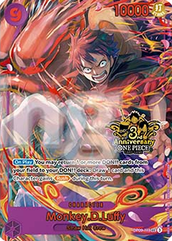 Monkey.D.Luffy (OP09-119) [English] [Near Mint]