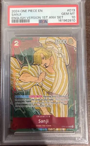 Sanji (OP01-013) (V.2) [English] [Mint]